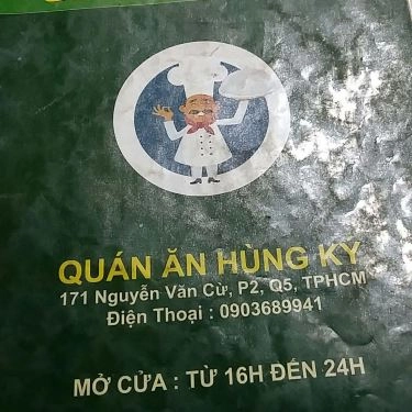 Thực đơn- Quán Ăn Hùng Ký