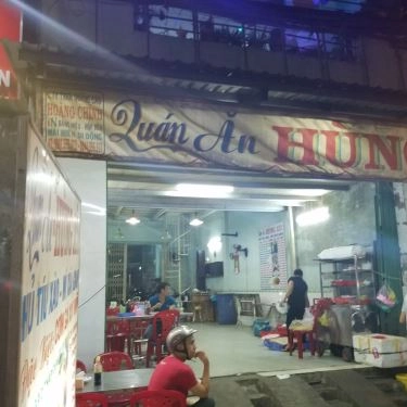 Tổng hợp- Quán Ăn Hùng Xíu - Hủ Tíu Xào & Cơm Gà Xối Mỡ