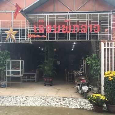 Tổng hợp- Quán Ăn Laos 2 - Ẩm Thực Lào - Hải Triều