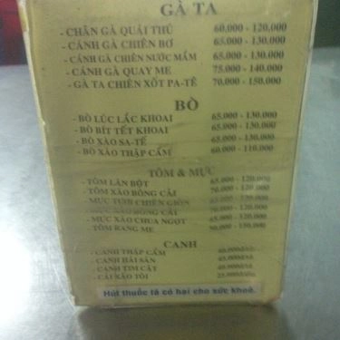 Thực đơn- Quán Ăn Lê Hiếu