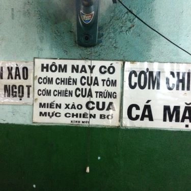 Tổng hợp- Quán Ăn Lê Hiếu