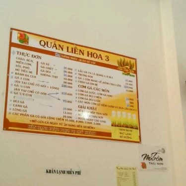 Thực đơn- Quán Ăn Liên Hoa - Thống Nhất