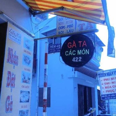 Tổng hợp- Quán Ăn Liên Hoa - Thống Nhất