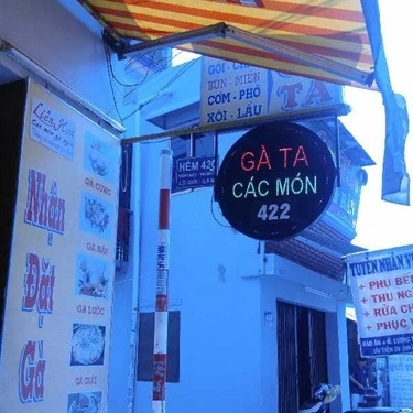 Tổng hợp- Quán Ăn Liên Hoa - Thống Nhất