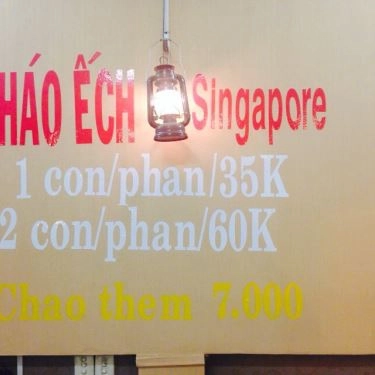 Tổng hợp- Quán Ăn Merci RES - Cháo Ếch Singapore - Vũ Huy Tấn