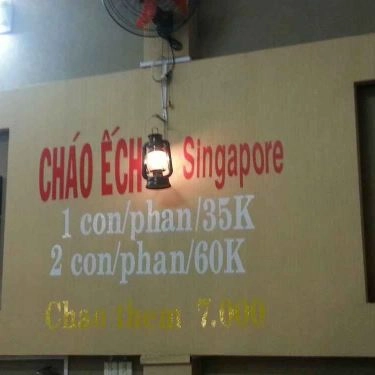 Tổng hợp- Quán Ăn Merci RES - Cháo Ếch Singapore - Vũ Huy Tấn