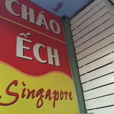 Tổng hợp- Quán Ăn Merci RES - Cháo Ếch Singapore - Trần Hưng Đạo