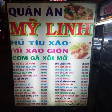 Thực đơn- Quán Ăn Mỹ Linh - Hủ Tíu Xào & Cơm Gà Xối Mỡ
