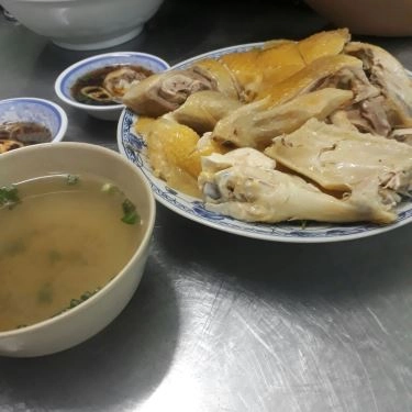 Món ăn- Quán Ăn Năm Gia - Miến Gà