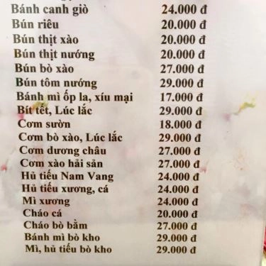 Thực đơn- Nhà Hàng Ngọc Lan