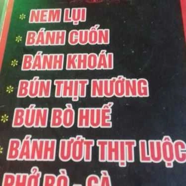 Thực đơn- Quán Ăn Ngự Uyển - Nguyễn Huệ