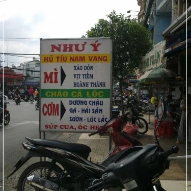Tổng hợp- Quán Ăn Như Ý - Cháo Cá Lóc, Cơm Chiên