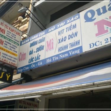 Không gian- Quán Ăn Như Ý - Cháo Cá Lóc, Cơm Chiên