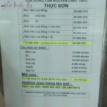 Thực đơn- Quán Ăn Ông Bin Già - Bún Ốc & Bánh Đa Riêu Cua - Trần Huy Liệu