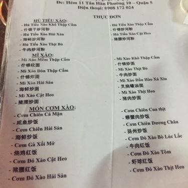 Tổng hợp- Quán Ăn Phát Ký - Tân Hàng