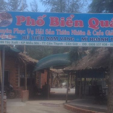 Tổng hợp- Quán Ăn Phố Biển - Hải Sản Tươi Sống - Tắc Suất