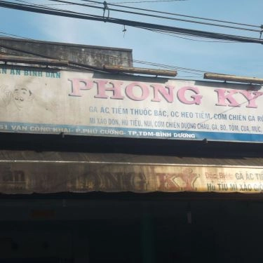 Tổng hợp- Quán Ăn Phong Ký - Gà Ác Tiềm Thuốc Bắc & Cơm Chiên