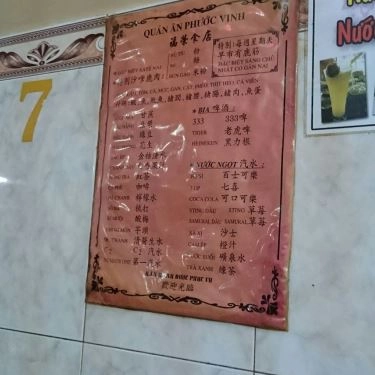 Thực đơn- Quán Ăn Phước Vinh - Hủ Tiếu Sa Tế Nai