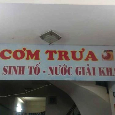 Tổng hợp- Quán Ăn Quy Nhơn - Vũ Huy Tấn