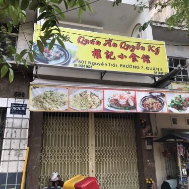 Không gian- Quyền Ký - Quán Ăn Gia Đình