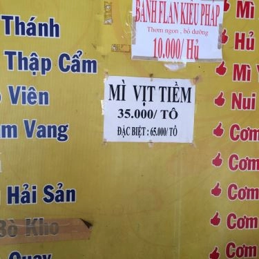 Thực đơn- Quán Ăn Quyền Ký Mì Gia - Nguyễn Thái Học