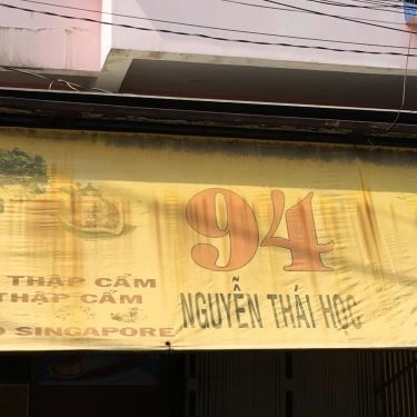 Tổng hợp- Quán Ăn Quyền Ký Mì Gia - Nguyễn Thái Học
