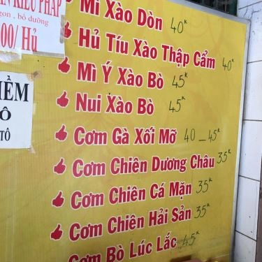 Thực đơn- Quán Ăn Quyền Ký Mì Gia - Nguyễn Thái Học