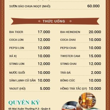 Thực đơn- Quán Ăn Quyền Ký - Hủ Tiếu, Cơm Chiên, Lẩu & Hải Sản