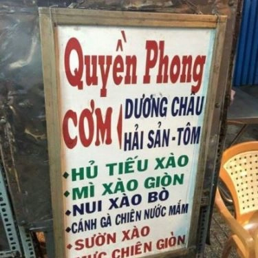 Không gian- Quán Ăn Quyền Phong