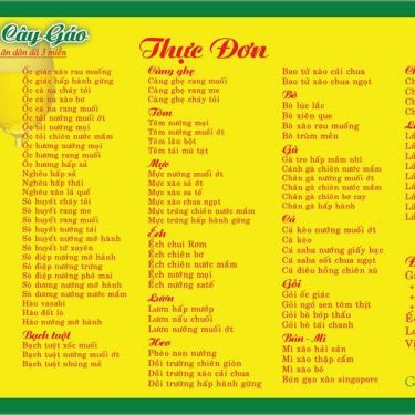 Thực đơn- Cây Gáo - Quán Ăn Sân Vườn