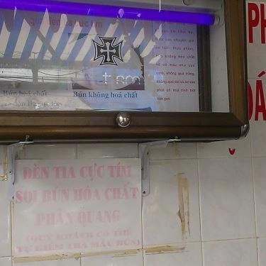 Tổng hợp- Quán Ăn Sạch - Bún Mắm - Đồng Đen