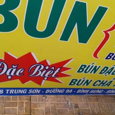 Tổng hợp- Quán Ăn Số 1 - Trung Sơn