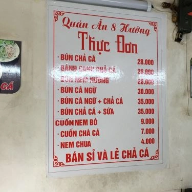 Thực đơn- Quán Ăn Tám Hướng - Bún Chả Cá Quy Nhơn