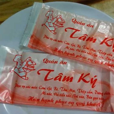 Tổng hợp- Quán Ăn Tâm Ký - Huỳnh Tấn Phát