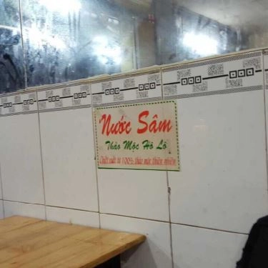 Tổng hợp- Quán Ăn Tâm Ký - Huỳnh Tấn Phát