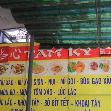 Tổng hợp- Quán Ăn Tâm Ký - Lâm Văn Bền