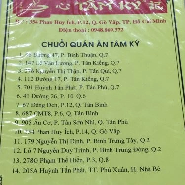Tổng hợp- Quán Ăn Tâm Ký - Phan Huy Ích