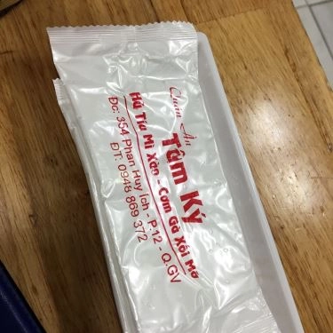 Tổng hợp- Quán Ăn Tâm Ký - Phan Huy Ích