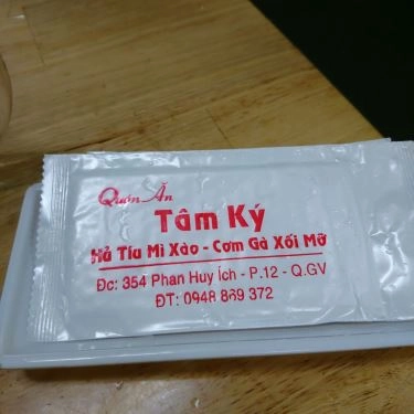 Tổng hợp- Quán Ăn Tâm Ký - Phan Huy Ích