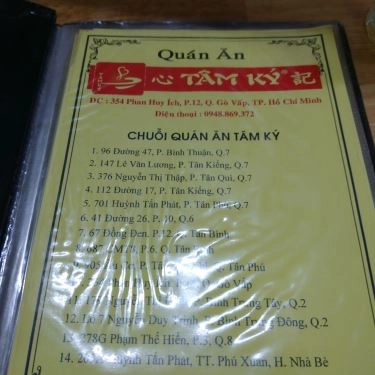 Tổng hợp- Quán Ăn Tâm Ký - Phan Huy Ích