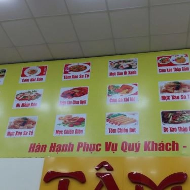 Tổng hợp- Quán Ăn Tâm Ký - Tây Thạnh