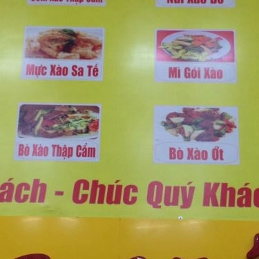 Tổng hợp- Quán Ăn Tâm Ký - Tây Thạnh