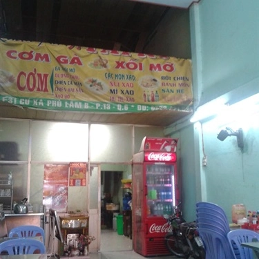 Không gian- Quán Ăn Thanh Hiển - Cơm Gà Xối Mỡ
