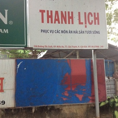 Tổng hợp- Quán Ăn Thanh Lịch - Cần Giờ