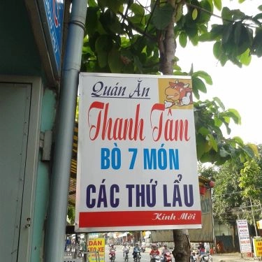 Tổng hợp- Quán Ăn Thanh Tâm - Lẩu Bò Mắm Ruốc