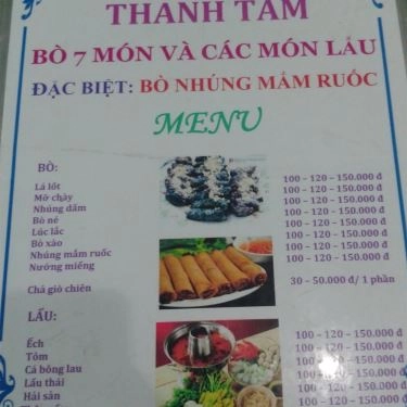 Thực đơn- Quán Ăn Thanh Tâm - Lẩu Bò Mắm Ruốc