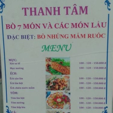 Thực đơn- Quán Ăn Thanh Tâm - Lẩu Bò Mắm Ruốc
