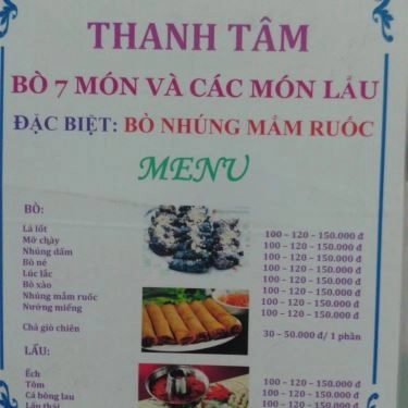 Thực đơn- Quán Ăn Thanh Tâm - Lẩu Bò Mắm Ruốc
