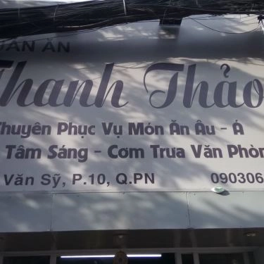 Tổng hợp- Quán Ăn Thanh Thảo - Điểm Tâm Sáng & Cơm Trưa Văn Phòng