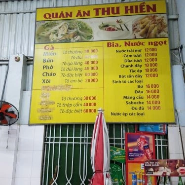 Tổng hợp- Quán Ăn Sơn Nga Phở Gà - Thu Hiền Quán